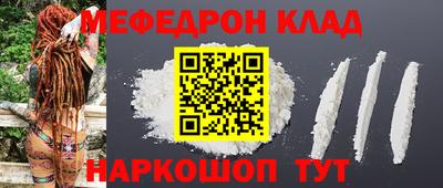 мдпв Бугуруслан