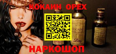 мдпв Бугуруслан