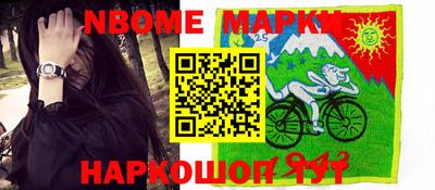 дмт Бузулук
