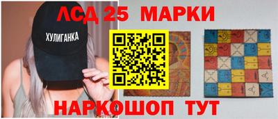 дмт Бузулук