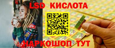 дмт Бузулук
