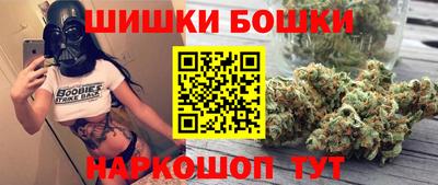 дмт Бузулук