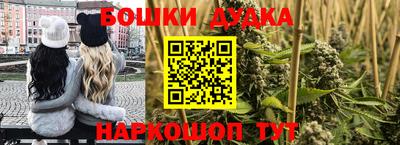 дмт Бузулук