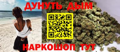 дмт Бузулук