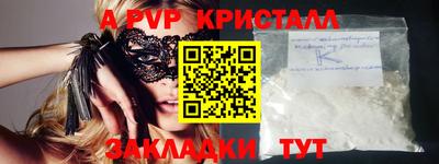 дмт Бузулук
