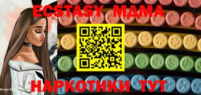 дмт Бузулук