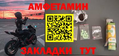 дмт Бузулук