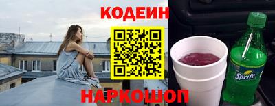 дмт Бузулук