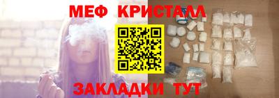 дмт Бузулук