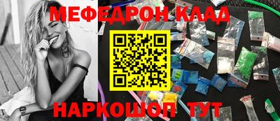 дмт Бузулук